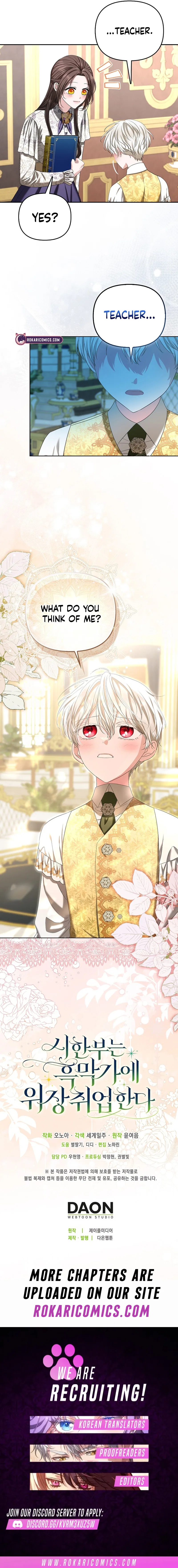 The Time-limited Extra Is Disguised as a Tutor in a Villain’s House Chapter 9 – Page 14