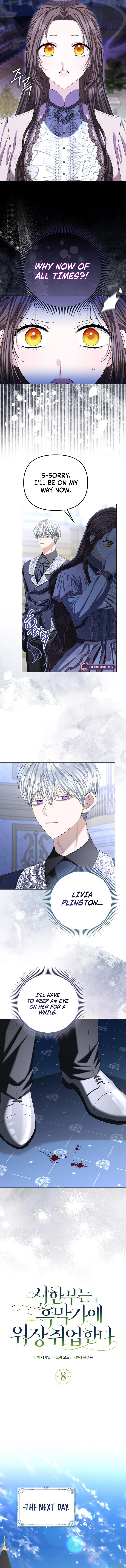 The Time-limited Extra Is Disguised as a Tutor in a Villain’s House Chapter 8 – Page 2