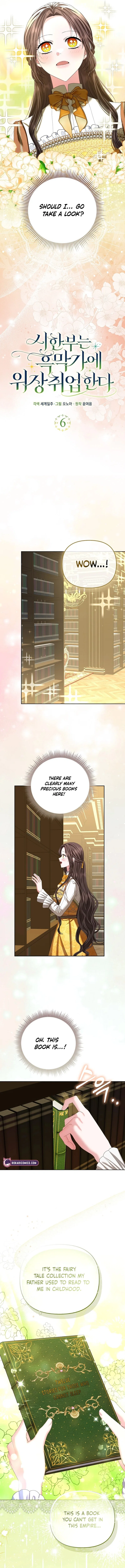 The Time-limited Extra Is Disguised as a Tutor in a Villain’s House Chapter 6 – Page 7