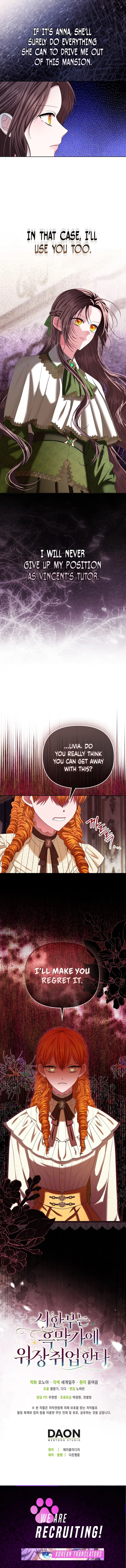 The Time-limited Extra Is Disguised as a Tutor in a Villain’s House Chapter 5 – Page 14