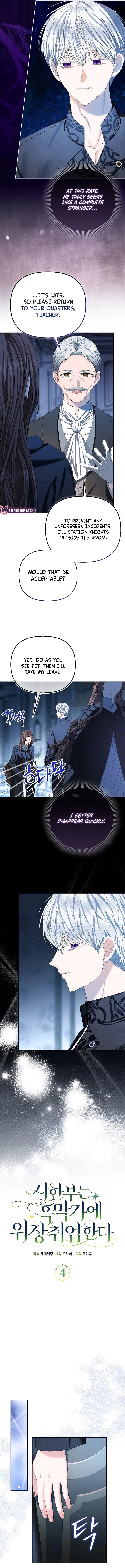 The Time-limited Extra Is Disguised as a Tutor in a Villain’s House Chapter 4 – Page 9