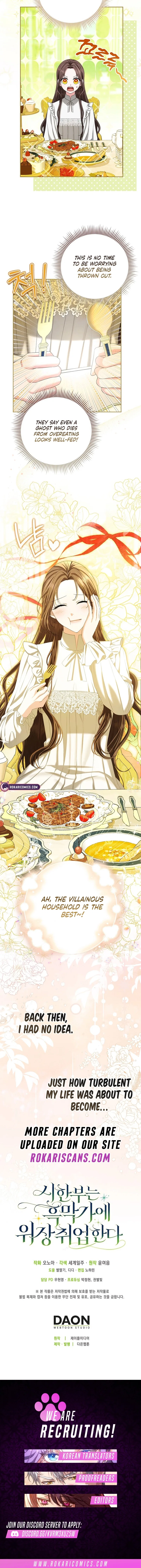 The Time-limited Extra Is Disguised as a Tutor in a Villain’s House Chapter 4 – Page 14