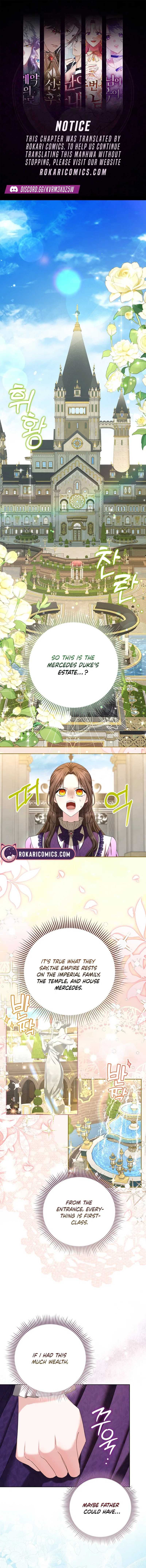 The Time-limited Extra Is Disguised as a Tutor in a Villain’s House Chapter 2 – Page 1