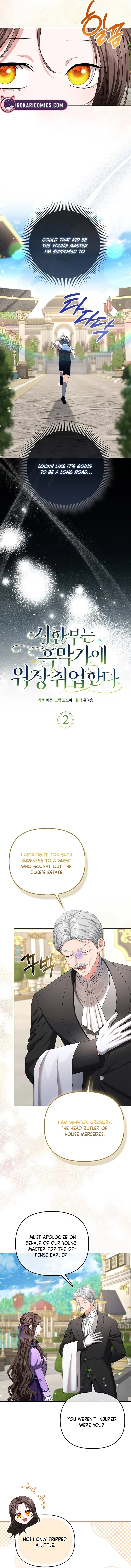 The Time-limited Extra Is Disguised as a Tutor in a Villain’s House Chapter 2 – Page 3