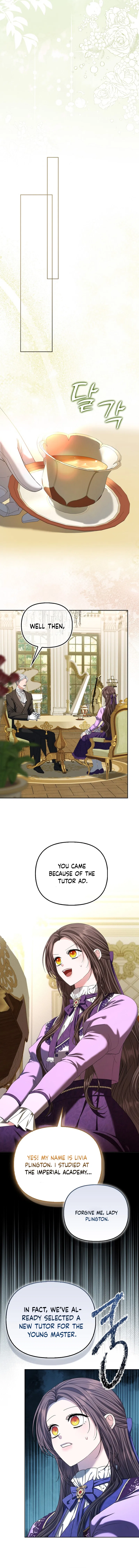 The Time-limited Extra Is Disguised as a Tutor in a Villain’s House Chapter 2 – Page 5