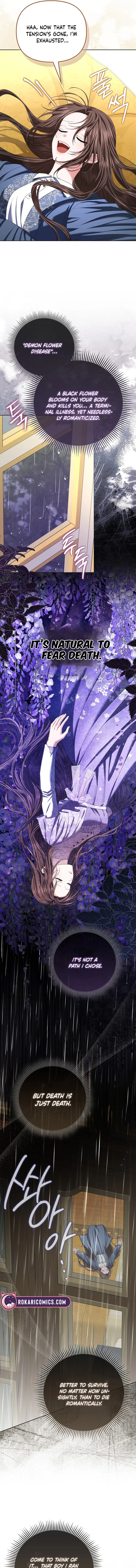The Time-limited Extra Is Disguised as a Tutor in a Villain’s House Chapter 2 – Page 14