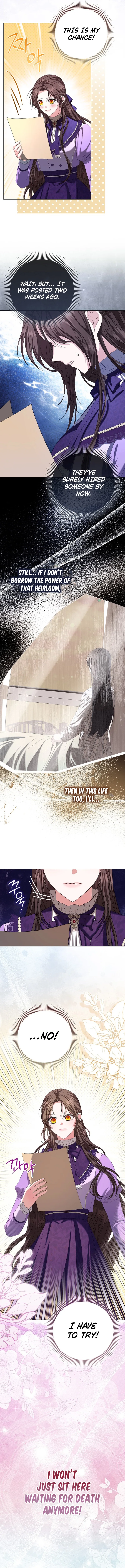 The Time-limited Extra Is Disguised as a Tutor in a Villain’s House Chapter 1 – Page 18