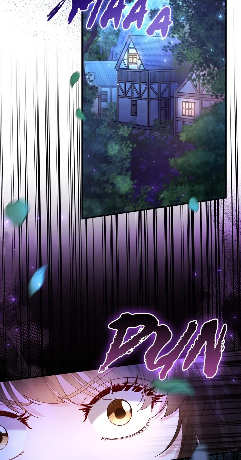 The Prince’s Personal Physician Chapter 58 – Page 21