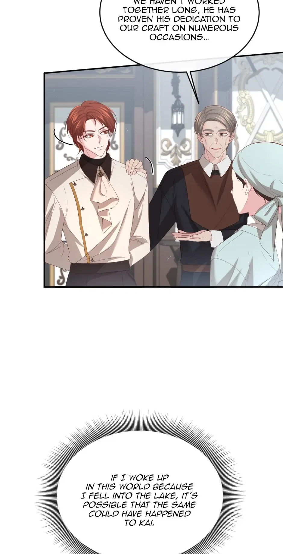 The Prince’s Personal Physician Chapter 51 – Page 15