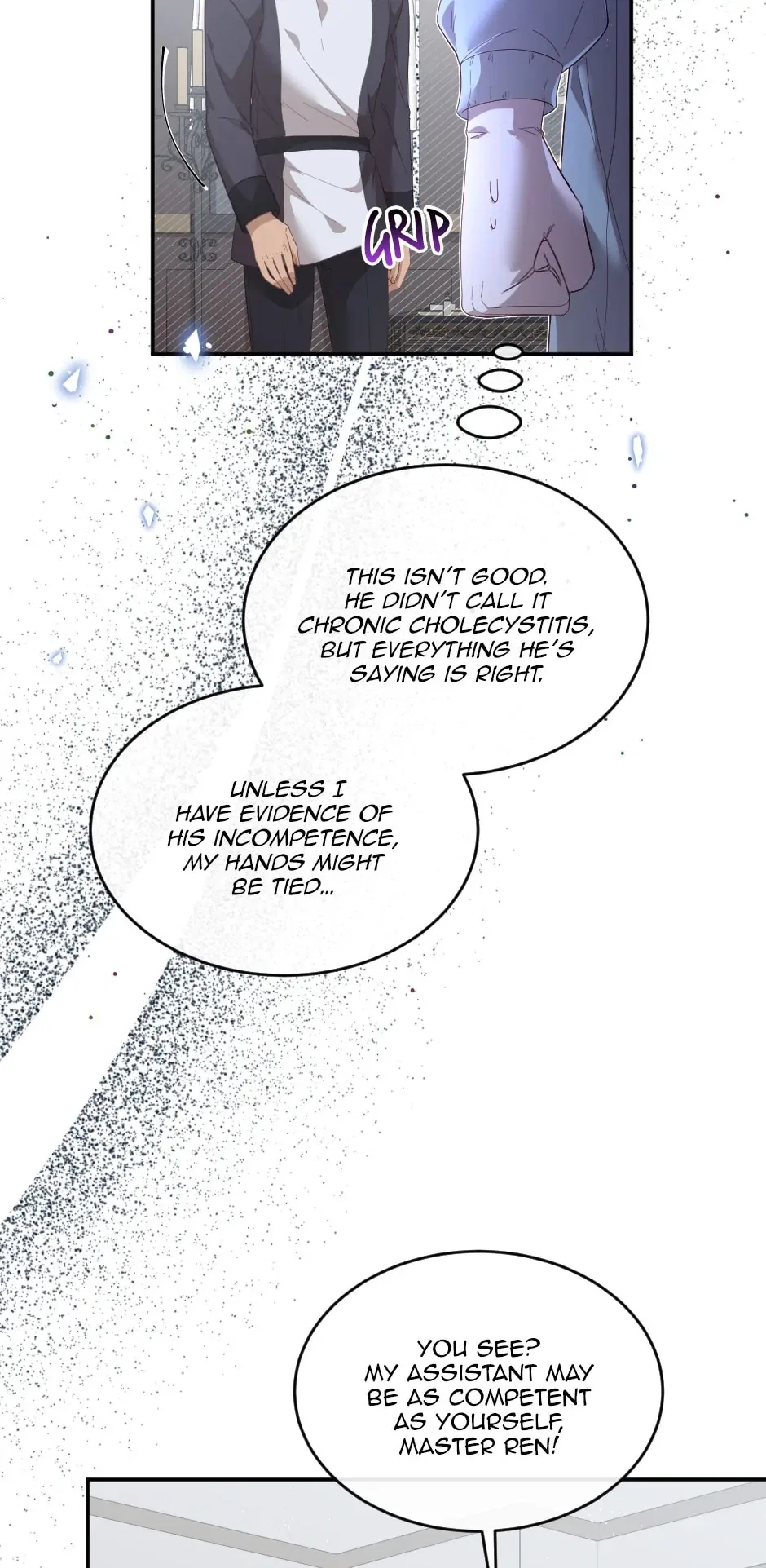 The Prince’s Personal Physician Chapter 51 – Page 43