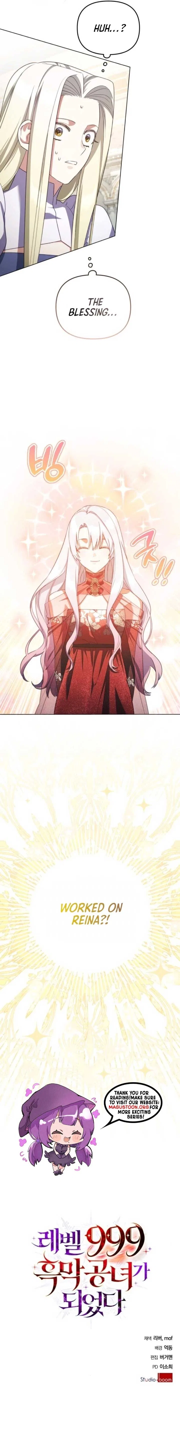 I Became A Level 999 Mastermind Demon King Chapter 72 – Page 7