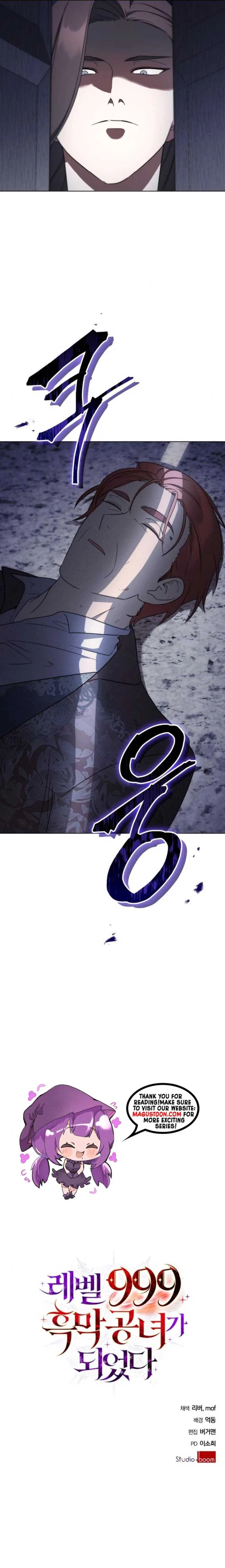 I Became A Level 999 Mastermind Demon King Chapter 64 – Page 8