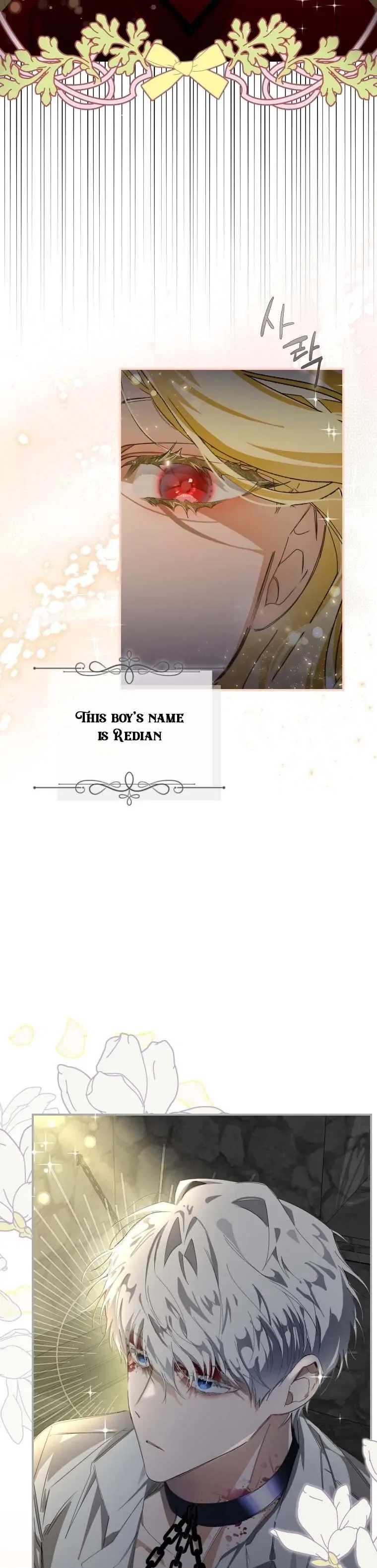 I Became the Master of the Devil Chapter 1 – Page 3
