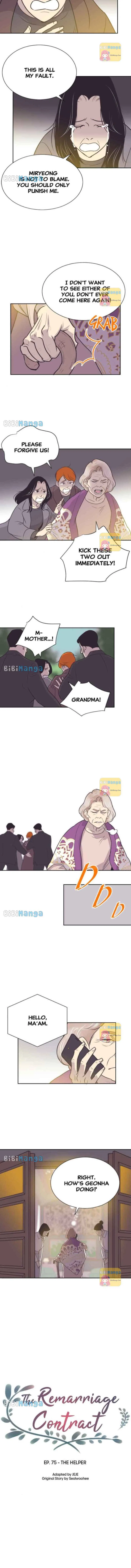 A Contractual Couple Again Chapter 75 – Page 4