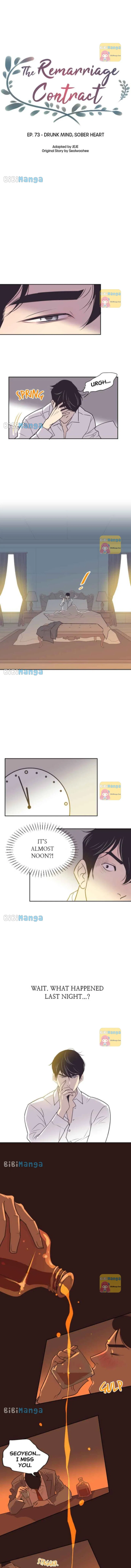 A Contractual Couple Again Chapter 73 – Page 4