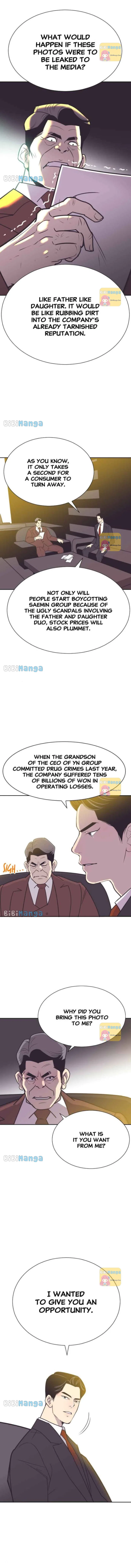 A Contractual Couple Again Chapter 69 – Page 6