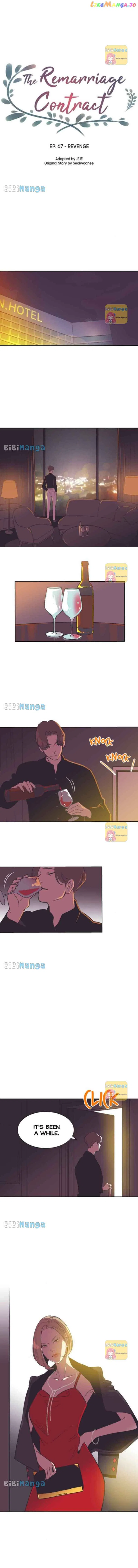 A Contractual Couple Again Chapter 67 – Page 3
