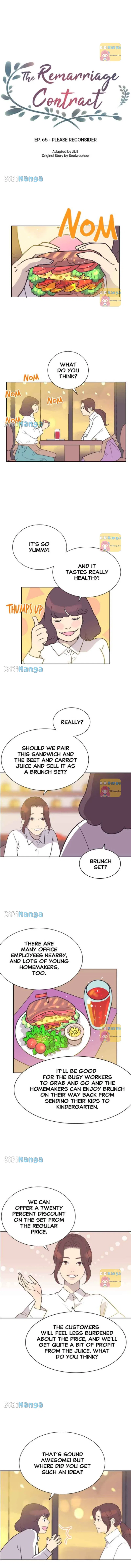A Contractual Couple Again Chapter 65 – Page 8