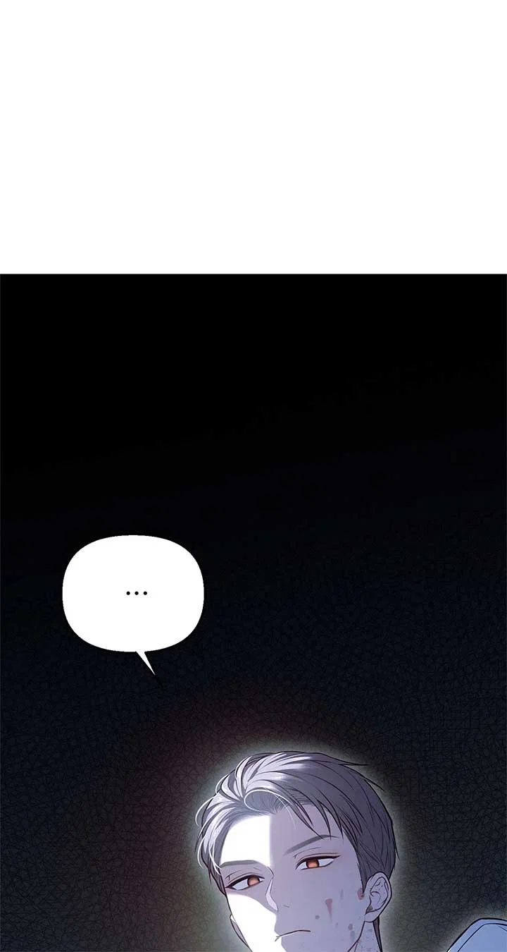 The Secret Bedroom of the Abandoned Princess Chapter 121 – Page 111