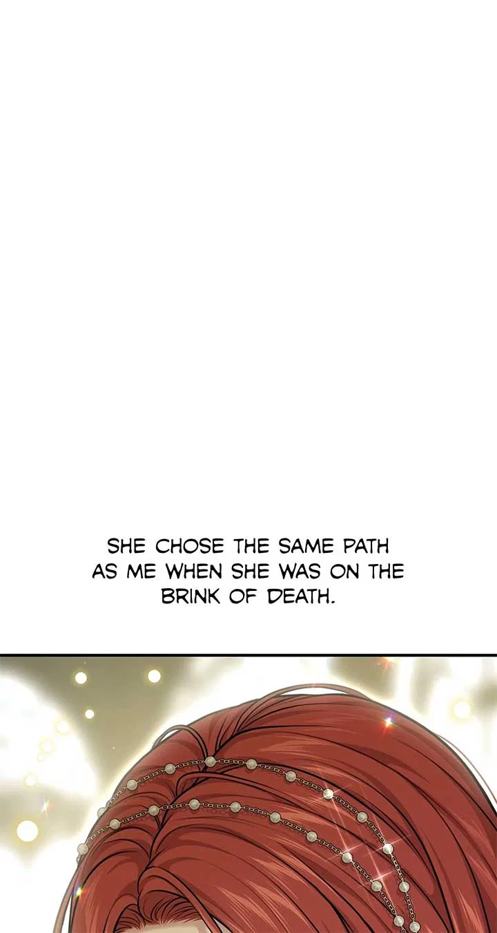 The Secret Bedroom of the Abandoned Princess Chapter 117 – Page 87