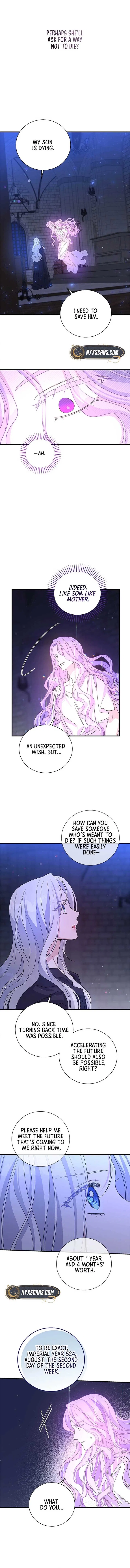 Honey, I’m Going on a Strike Chapter 130 – Page 4