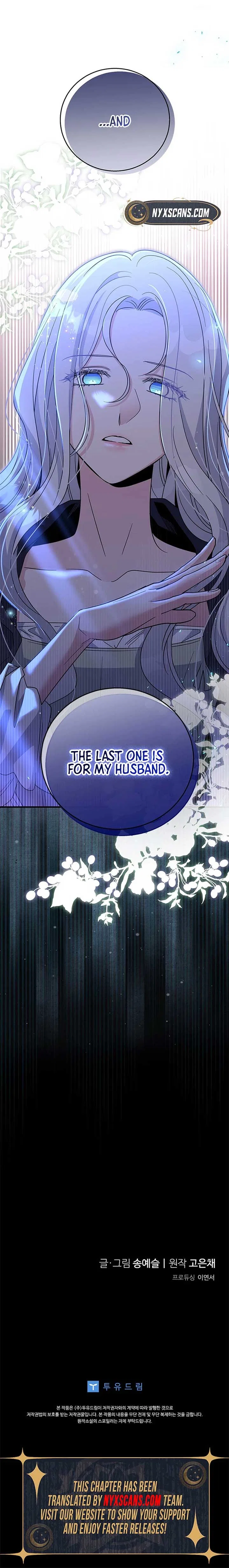 Honey, I’m Going on a Strike Chapter 130 – Page 11
