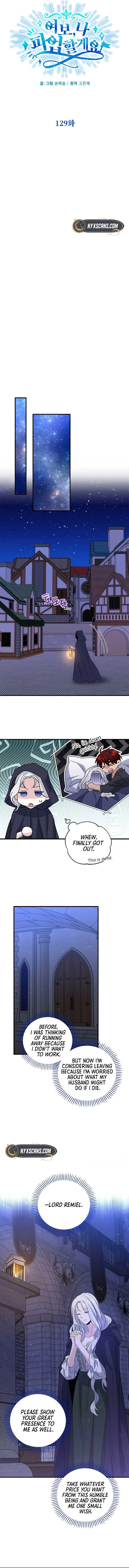 Honey, I’m Going on a Strike Chapter 129 – Page 5