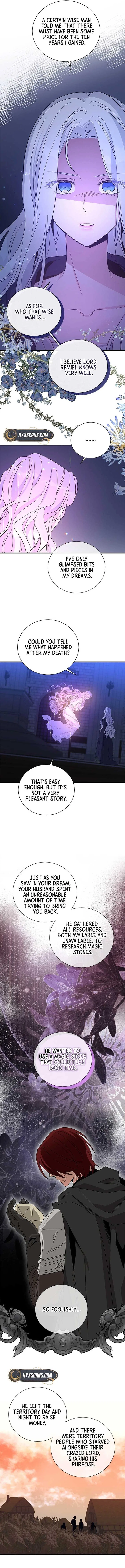 Honey, I’m Going on a Strike Chapter 129 – Page 11
