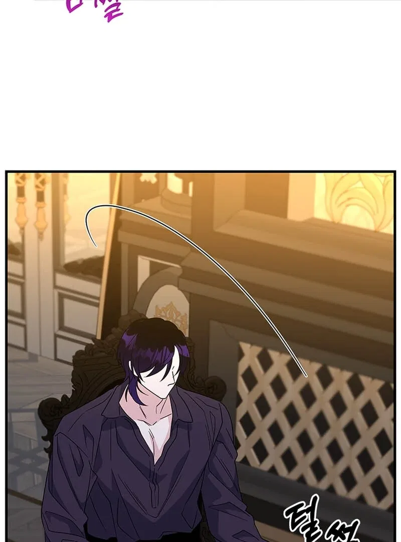 Honey, I’m Going on a Strike Chapter 128 – Page 16