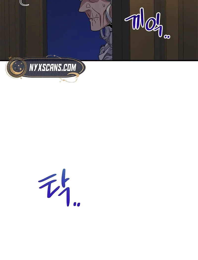 Honey, I’m Going on a Strike Chapter 128 – Page 34