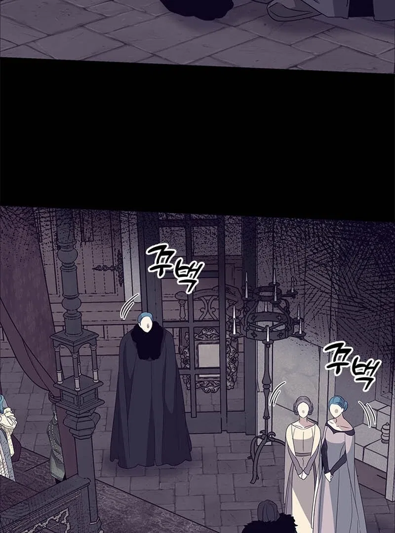 Honey, I’m Going on a Strike Chapter 128 – Page 68