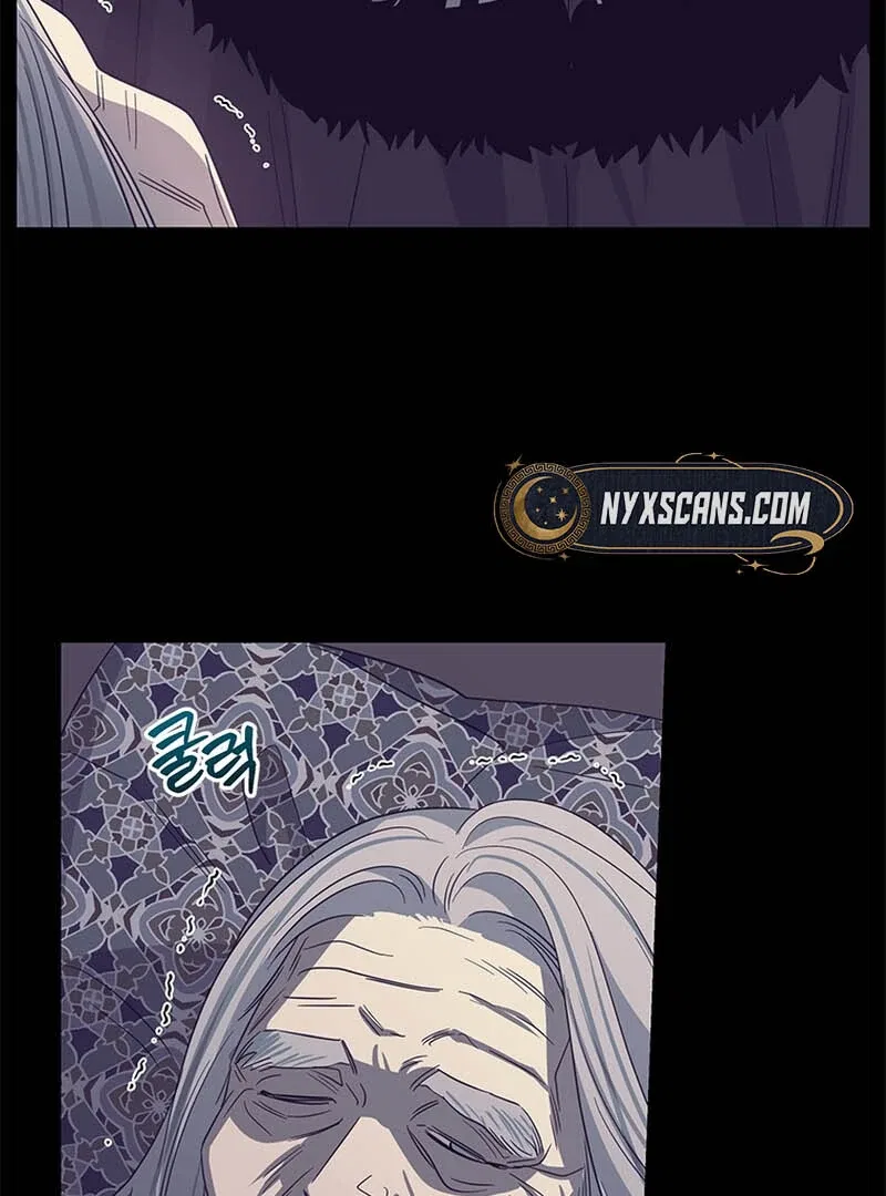 Honey, I’m Going on a Strike Chapter 128 – Page 74