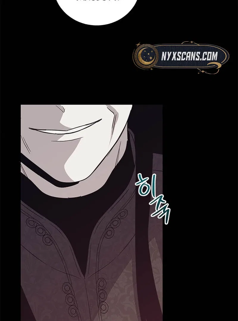Honey, I’m Going on a Strike Chapter 128 – Page 84