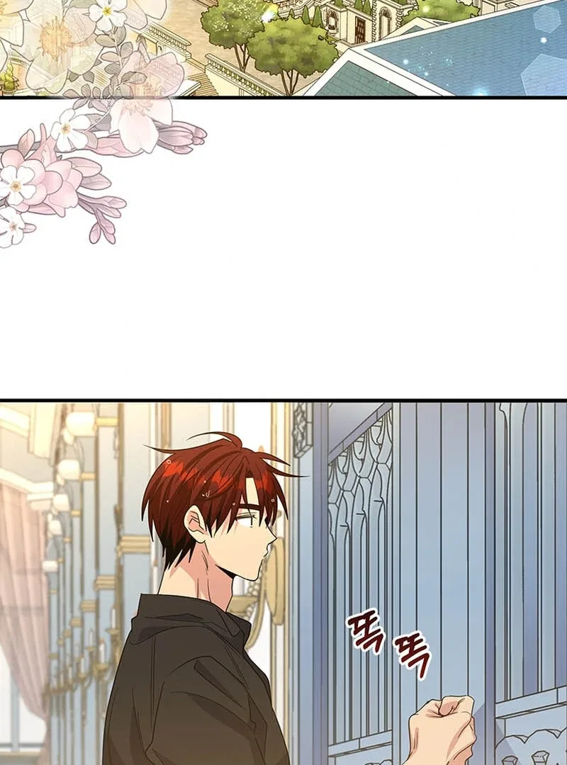 Honey, I’m Going on a Strike Chapter 128 – Page 102
