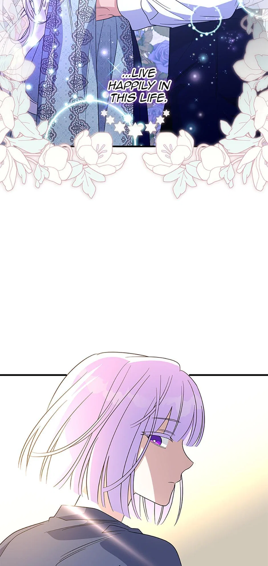 Honey, I’m Going on a Strike Chapter 127 – Page 69