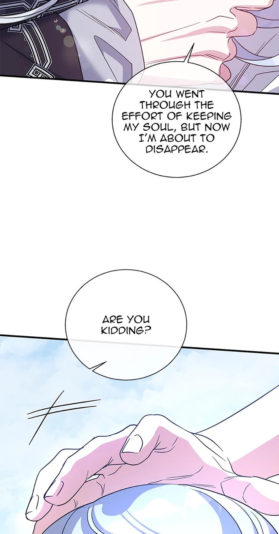 Honey, I’m Going on a Strike Chapter 125 – Page 12