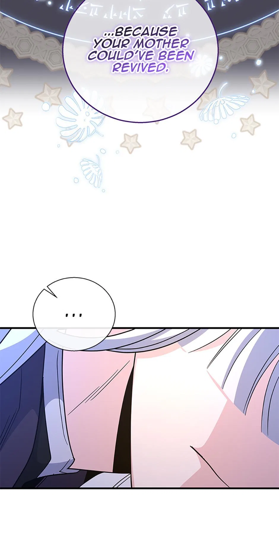 Honey, I’m Going on a Strike Chapter 125 – Page 33