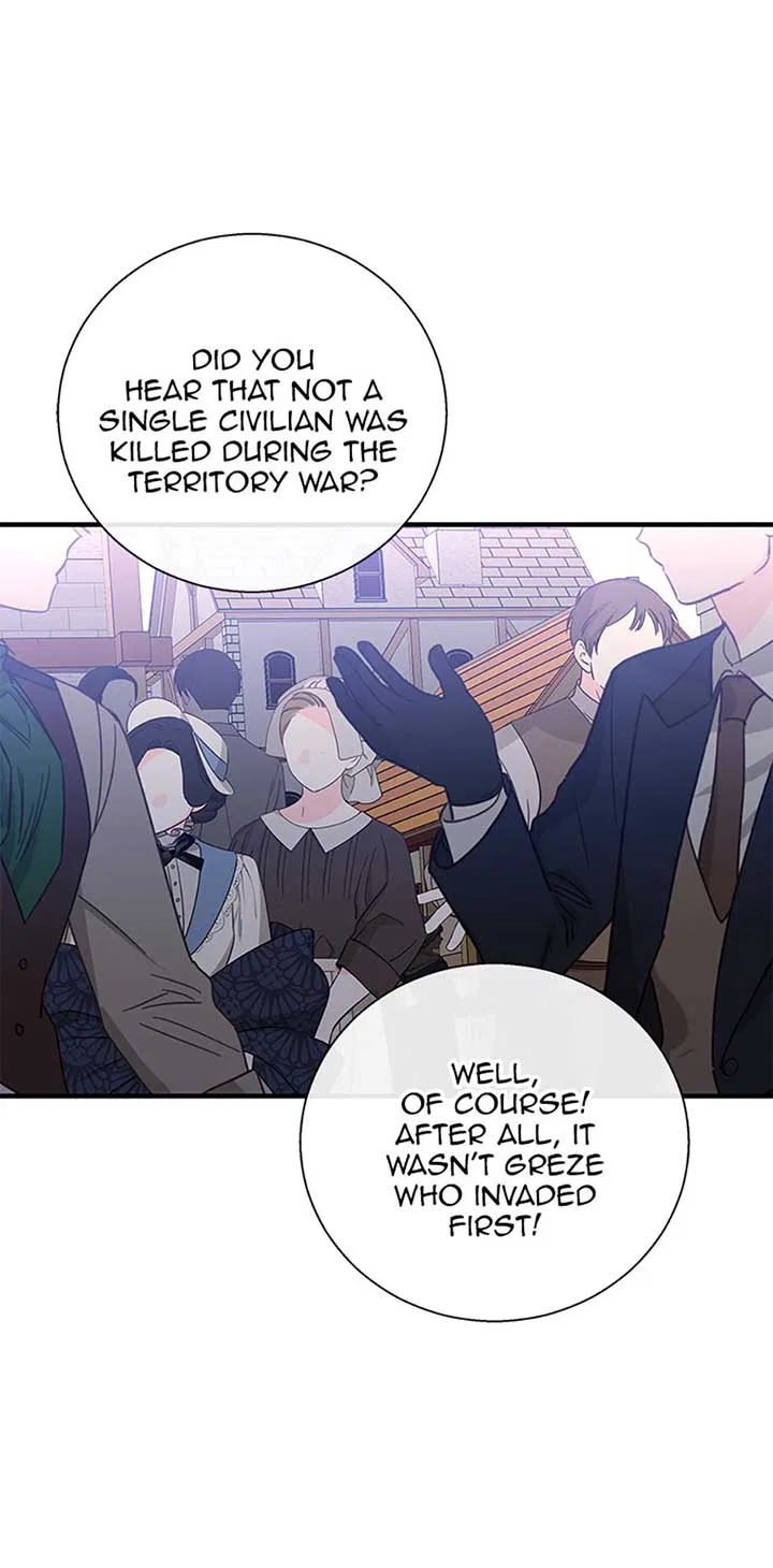 Honey, I’m Going on a Strike Chapter 123 – Page 21