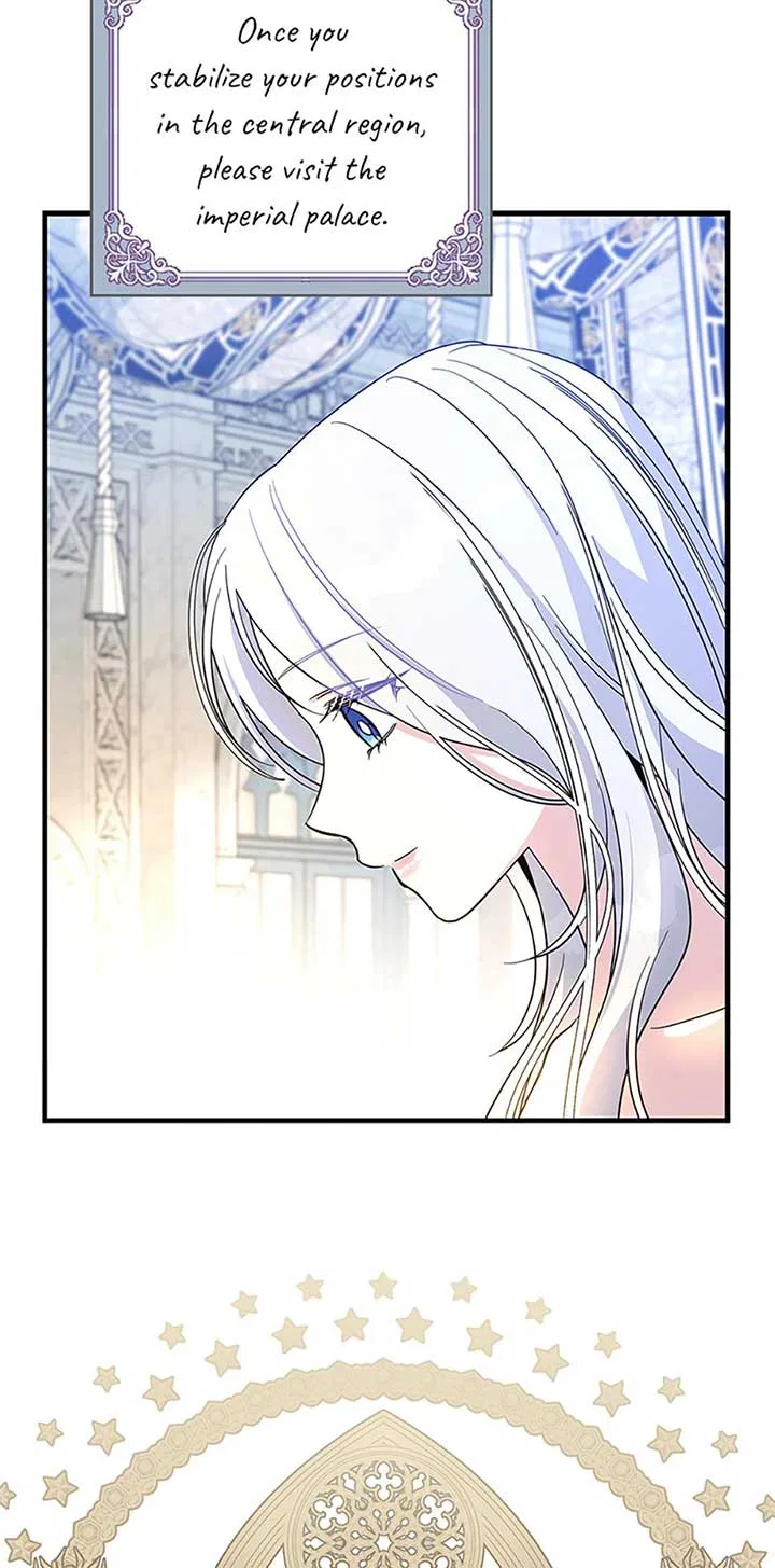 Honey, I’m Going on a Strike Chapter 123 – Page 38