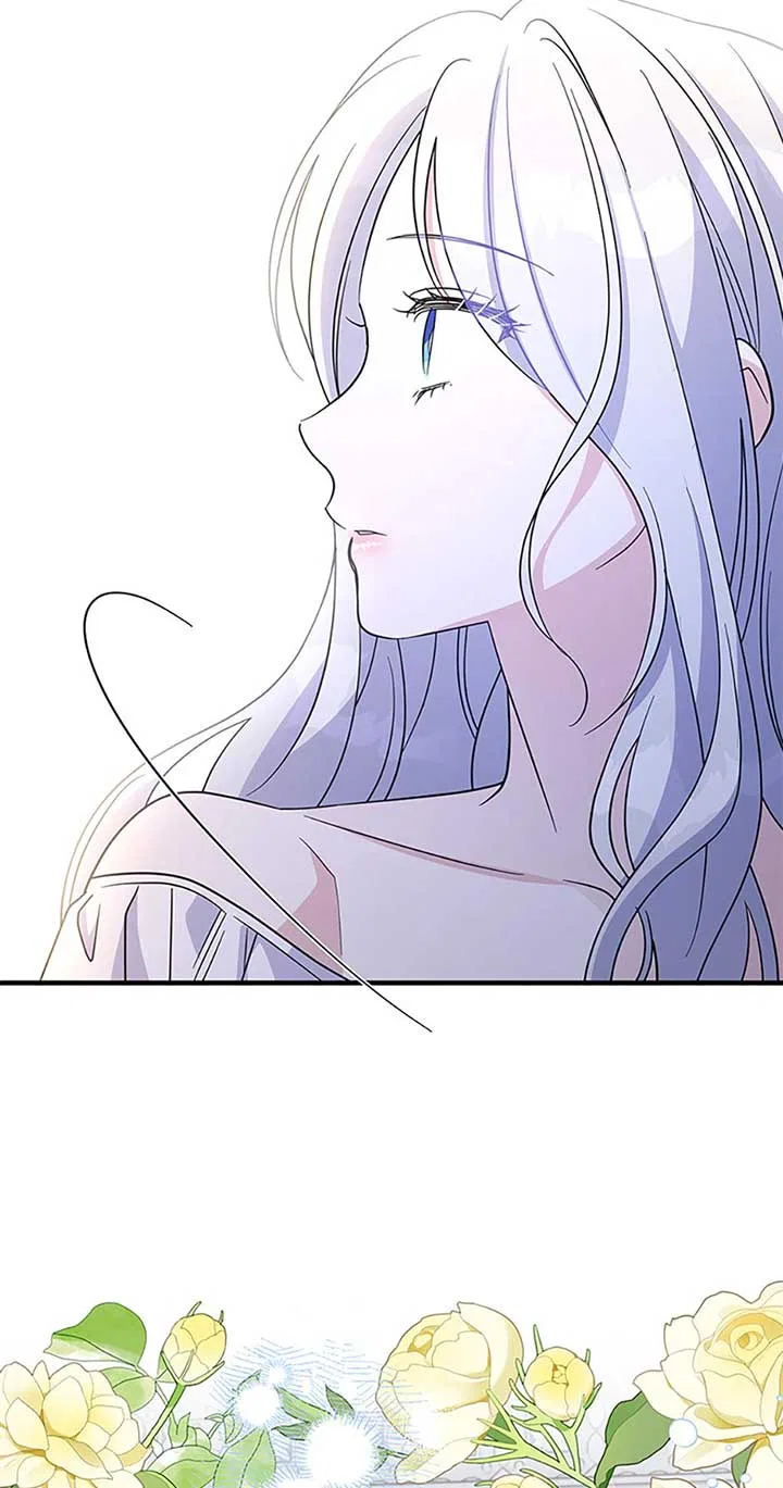 Honey, I’m Going on a Strike Chapter 123 – Page 46