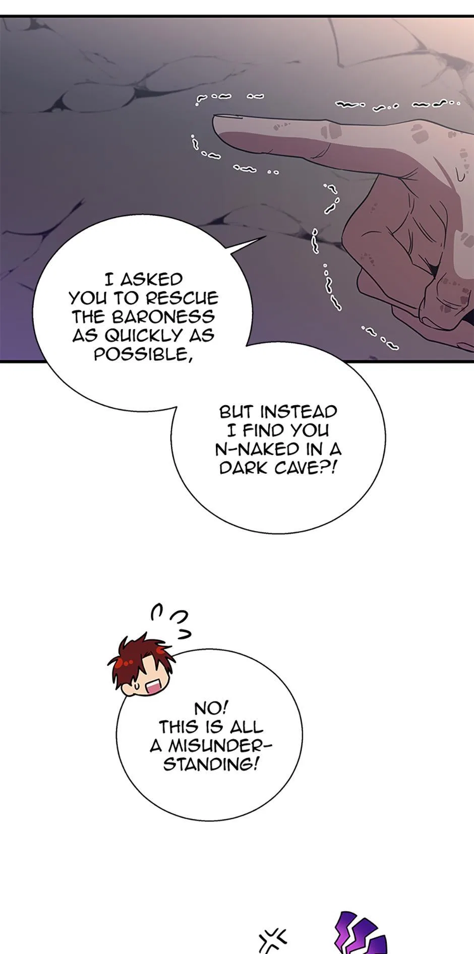 Honey, I’m Going on a Strike Chapter 122 – Page 5