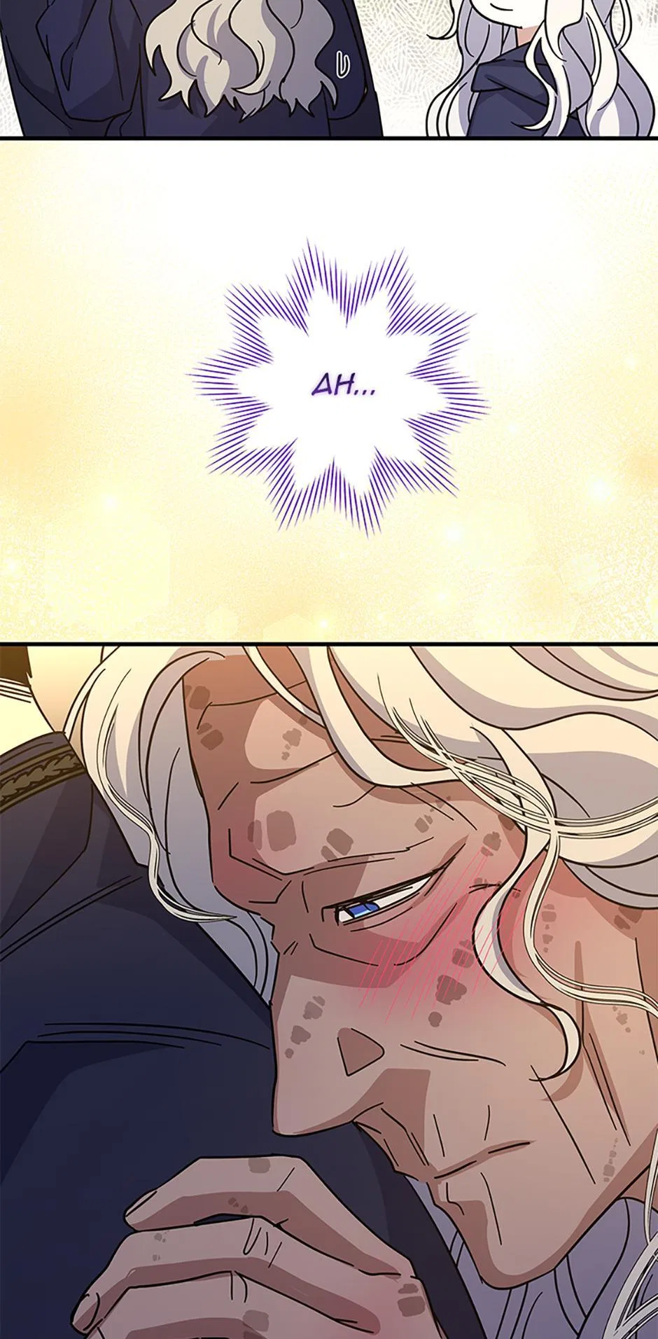 Honey, I’m Going on a Strike Chapter 122 – Page 65
