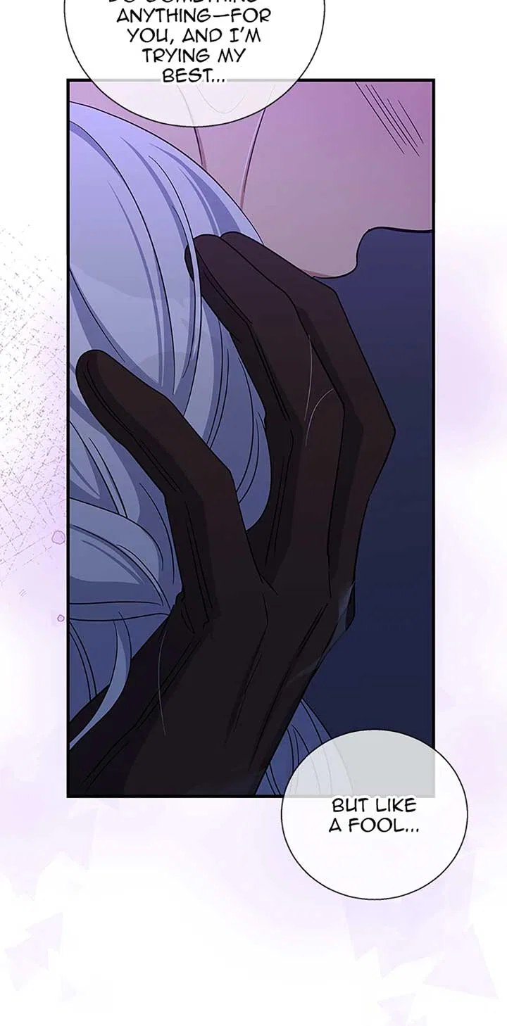 Honey, I’m Going on a Strike Chapter 120 – Page 17
