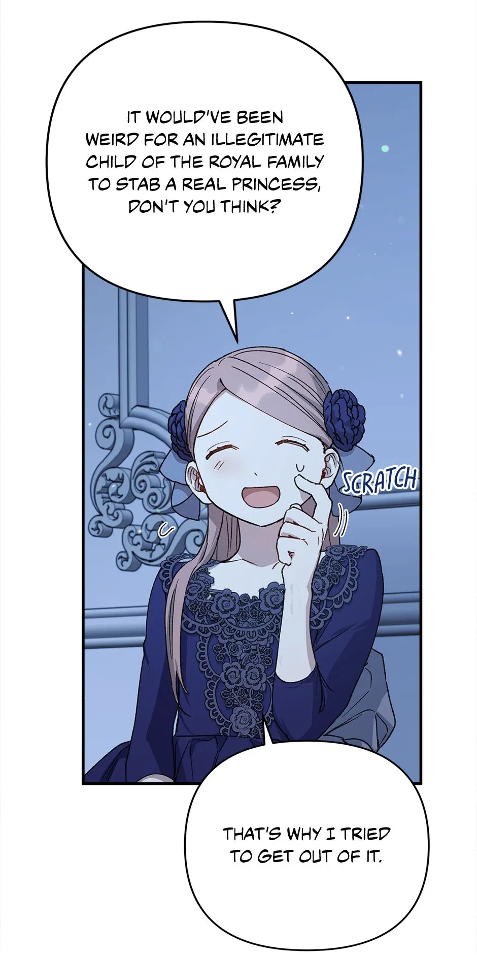 How To Become A Dark Hero’s Daughter Chapter 53 – Page 14