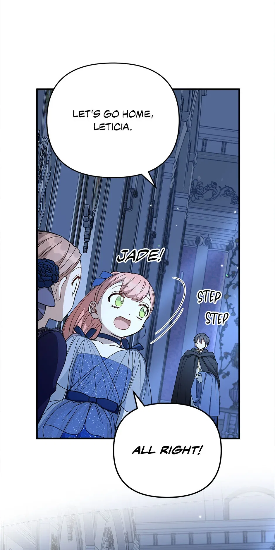 How To Become A Dark Hero’s Daughter Chapter 53 – Page 22