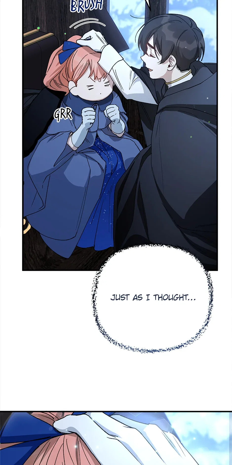 How To Become A Dark Hero’s Daughter Chapter 53 – Page 75