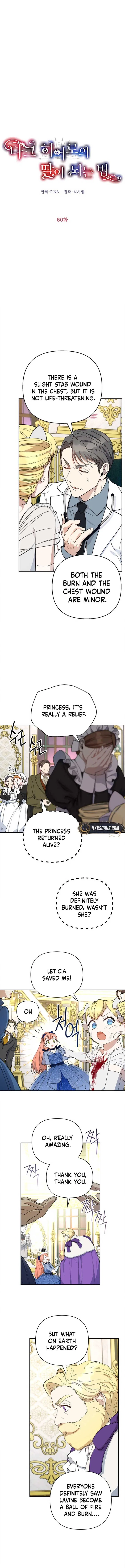 How To Become A Dark Hero’s Daughter Chapter 50 – Page 2