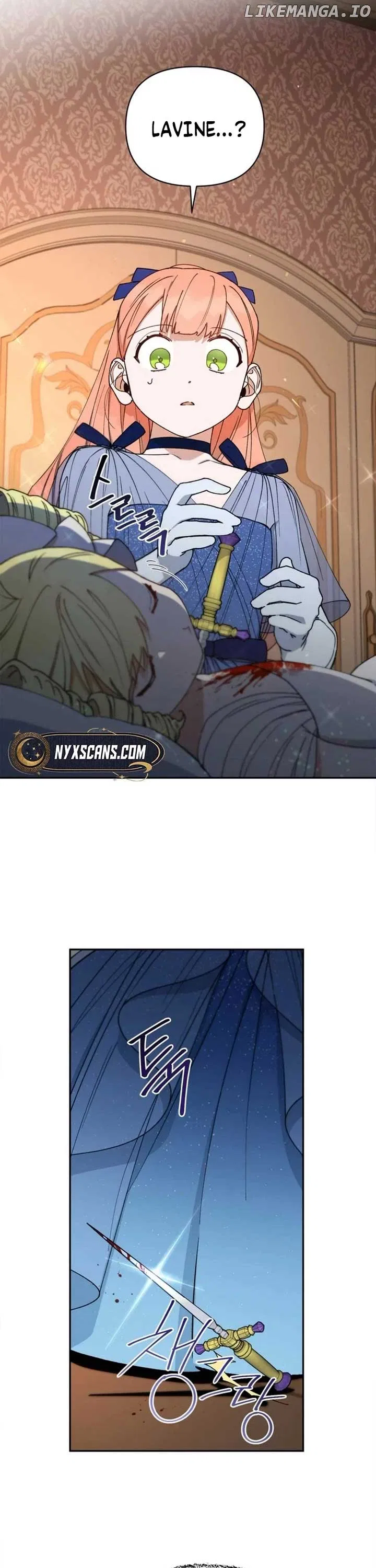 How To Become A Dark Hero’s Daughter Chapter 46 – Page 2