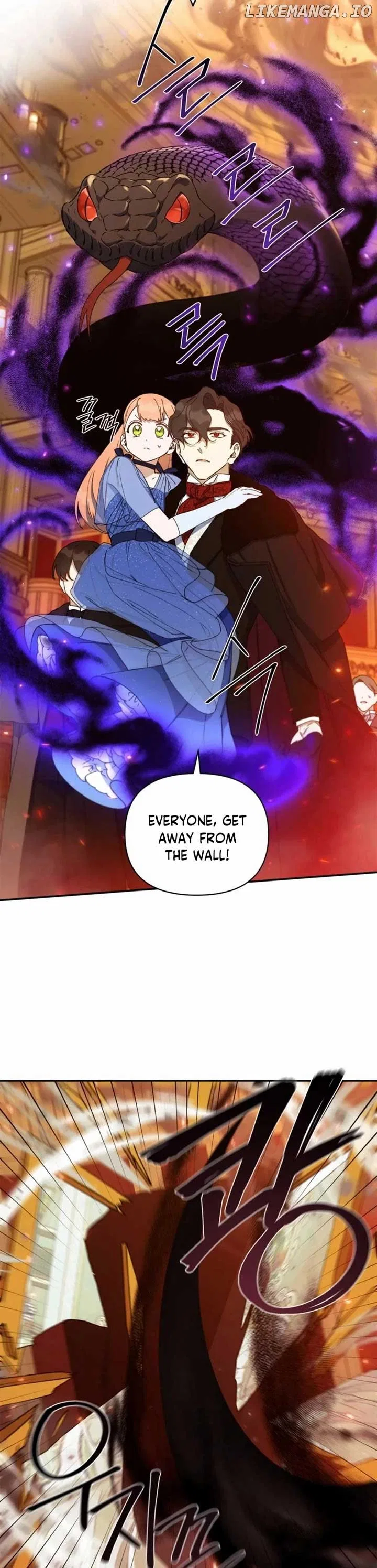 How To Become A Dark Hero’s Daughter Chapter 46 – Page 16