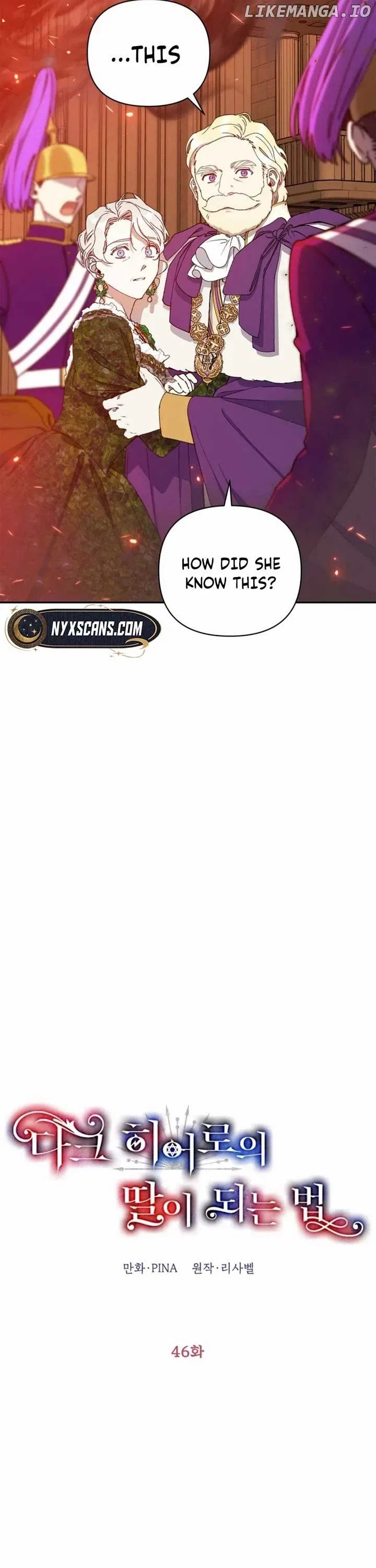 How To Become A Dark Hero’s Daughter Chapter 46 – Page 18